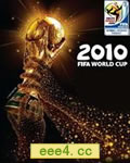 <b><font color='#FF0000'>2010年南非世界杯开幕</font></b>