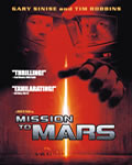 <b><font color='#FF0000'>火星任务/目的地火星</font></b>